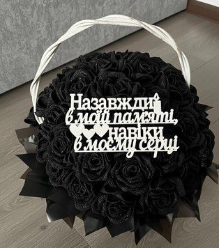 Похоронный букет из атласных лент в коробке (50 роз), черный цвет. 026183902091 фото