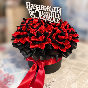 Похоронний букет із атласних стрічок у коробці (8 жоржин), червоно-чорний колір. 2836849056 фото