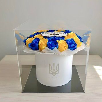Похоронний букет із атласних стрічок у коробці (24 троянди) в кубі , синьо-жовтий колір. 02532600137 фото
