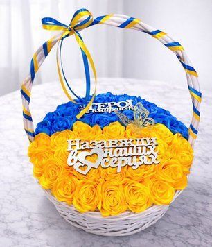 Похоронный букет из атласных лент в коробке (50 роз),  сине-желтый цвет. 261800902891 фото